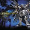 BANDAI GUNPLA PG 1/60 STRIKE FREEDOM GUNDAM