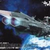 BANDAI YAM54221 YAMATO 2202 ANDROMEDA MOVIE EFF 1/1000 -Célèbre Jouets Magasin 1 1000 andromeda movie effect version boxart