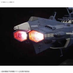 BANDAI YAM59667 YAMATO 2202 AAA 3 APOLLO NORM1/1000 -Célèbre Jouets Magasin 1 1000 apollo norm 10