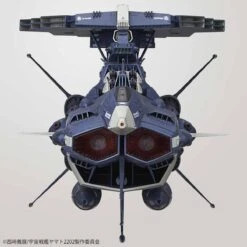 BANDAI YAM59667 YAMATO 2202 AAA 3 APOLLO NORM1/1000 -Célèbre Jouets Magasin 1 1000 apollo norm 4