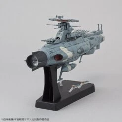 BANDAI Yamato 2202 Dreadnought 1/1000 -Célèbre Jouets Magasin 1 1000 dreadnought 2