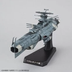 BANDAI Yamato 2202 Dreadnought 1/1000 -Célèbre Jouets Magasin 1 1000 dreadnought 3