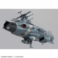 BANDAI Yamato 2202 Dreadnought 1/1000 -Célèbre Jouets Magasin 1 1000 dreadnought 5