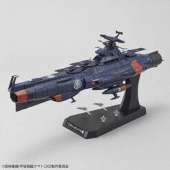 BANDAI YAM63952 YAMATO 2202 MARS DEFENSE LINE SET 1/1000 -Célèbre Jouets Magasin 1 1000 uncf d 1 mars absolute defense line set 1 660x660 1