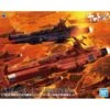 BANDAI YAM63952 YAMATO 2202 MARS DEFENSE LINE SET 1/1000 -Célèbre Jouets Magasin 1 1000 uncf d 1 mars absolute defense line set boxart 660x525 1