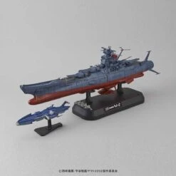 BANDAi Yamato 2202 Space Battle Yamato 2202 1/1000 -Célèbre Jouets Magasin 1 1000 yamato 2202 2