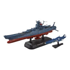 BANDAi Yamato 2202 Space Battle Yamato 2202 1/1000 -Célèbre Jouets Magasin 1 1000 yamato 2202