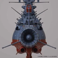 BANDAi Yamato 2202 Space Battle Yamato 2202 1/1000 -Célèbre Jouets Magasin 1 1000 yamato 2202 5