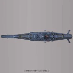 BANDAi Yamato 2202 Space Battle Yamato 2202 1/1000 -Célèbre Jouets Magasin 1 1000 yamato 2202 7