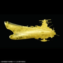 BANDAI YAM69852 YAMATO 2202 YAMATO FINAL B CLEAR 1/1000 -Célèbre Jouets Magasin 1 1000 yamato 2202 final high deimension clear 3