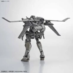 BANDAI FMP64384 FMP ARBALEST VER IV EMERGENCY DEPL 1/60 -Célèbre Jouets Magasin 1 60 arbalest ver iv xl2 booster 2