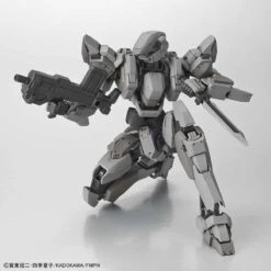 BANDAI FMP64384 FMP ARBALEST VER IV EMERGENCY DEPL 1/60 -Célèbre Jouets Magasin 1 60 arbalest ver iv xl2 booster 5