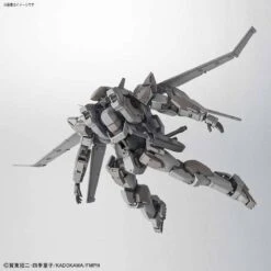 BANDAI FMP64384 FMP ARBALEST VER IV EMERGENCY DEPL 1/60 -Célèbre Jouets Magasin 1 60 arbalest ver iv xl2 booster 6