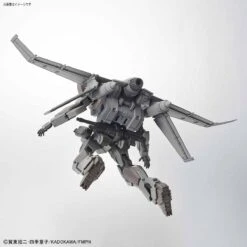 BANDAI FMP64384 FMP ARBALEST VER IV EMERGENCY DEPL 1/60 -Célèbre Jouets Magasin 1 60 arbalest ver iv xl2 booster 7