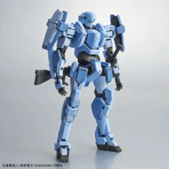 BANDAI HG 1/60 M9 GERNSBACK VER.IV (AGGRESSOR SQUADRON) -Célèbre Jouets Magasin 1 60 gernsback ver iv aggressor 1