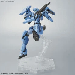 BANDAI HG 1/60 M9 GERNSBACK VER.IV (AGGRESSOR SQUADRON) -Célèbre Jouets Magasin 1 60 gernsback ver iv aggressor 11