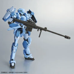 BANDAI HG 1/60 M9 GERNSBACK VER.IV (AGGRESSOR SQUADRON) -Célèbre Jouets Magasin 1 60 gernsback ver iv aggressor 4