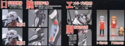 BANDAI EVANGELION HG 1/144 EVA-04 11 BANDAI EVANGELION HG 1/144 EVA-04 -Célèbre Jouets Magasin 10014557a3