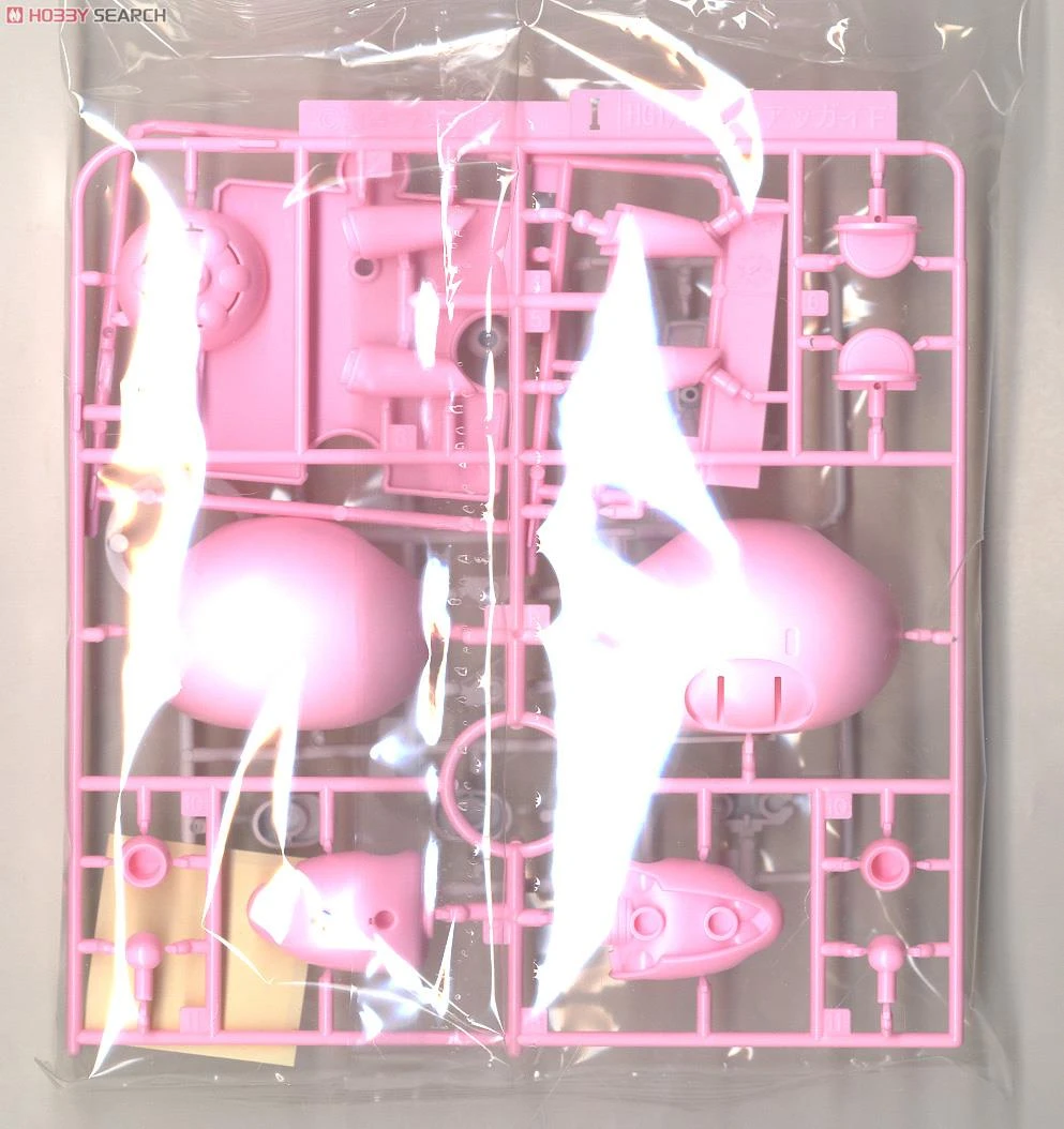 BANDAI BEARGGUY HGPG 1/144 PETIT GGUY FUTURE PINK 6 BANDAI BEARGGUY HGPG 1/144 PETIT GGUY FUTURE PINK – Image 4