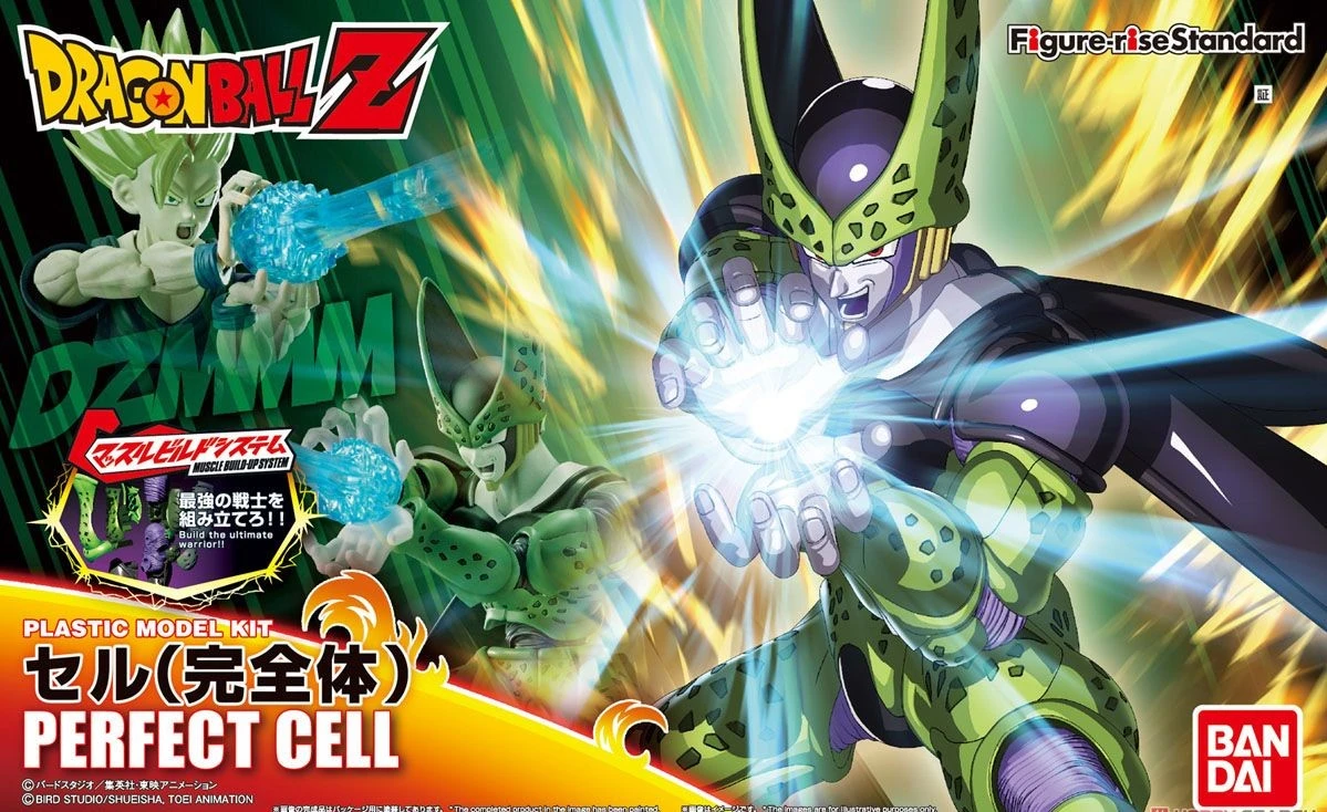 BANDAI DBZ FIGURE-RISE PERFECT CELL 3 BANDAI DBZ FIGURE-RISE PERFECT CELL