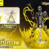 BANDAI FIGURE-RISE DBZ AURA JAUNE EFFECT -Célèbre Jouets Magasin 10413750p