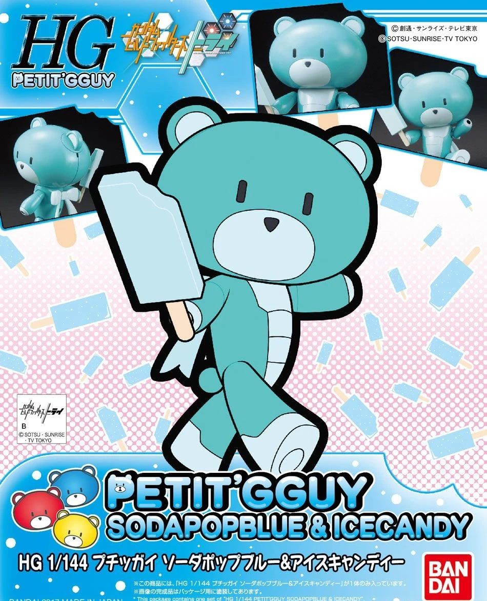 BANDAI BEARGGUY HG 1/144 PETITGGUY SODAPOPBLUE & ICECANDY 3 BANDAI BEARGGUY HG 1/144 PETITGGUY SODAPOPBLUE & ICECANDY