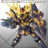 BANDAI GUNPLA SD GDM EX-STD015 UNICORN 02 BANSHEE GUNDAM -Célèbre Jouets Magasin 10444230p