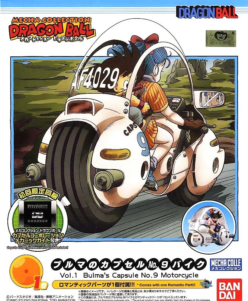 BANDAI DBZ MECHA #1 BULMA CAPSULE N9 3 BANDAI DBZ MECHA #1 BULMA CAPSULE N9