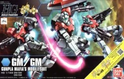 BANDAI HG 1/144 GM GM GUNDAM