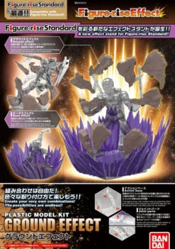 BANDAI FIGURE-RISE GROUND EFFECT GUNDAM