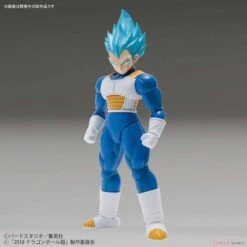 BANDAI MAQ5542 DRAGON BALL SUPER FIGURE-RISE STANDARD SUPER SAIYAN GOD SUPER SAIYAN VEGETA SPECIAL COLOR -Célèbre Jouets Magasin 10556928a