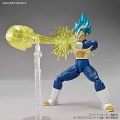 BANDAI MAQ5542 DRAGON BALL SUPER FIGURE-RISE STANDARD SUPER SAIYAN GOD SUPER SAIYAN VEGETA SPECIAL COLOR -Célèbre Jouets Magasin 10556928a2