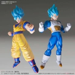 BANDAI MAQ5542 DRAGON BALL SUPER FIGURE-RISE STANDARD SUPER SAIYAN GOD SUPER SAIYAN VEGETA SPECIAL COLOR -Célèbre Jouets Magasin 10556928b