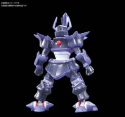 BANDAI LBX578 LBX THE EMPEROR -Célèbre Jouets Magasin 10593308a3