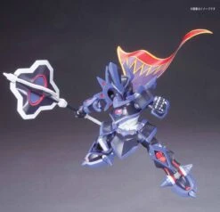 BANDAI LBX578 LBX THE EMPEROR -Célèbre Jouets Magasin 10593308a8