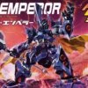 BANDAI LBX578 LBX THE EMPEROR -Célèbre Jouets Magasin 10593308p