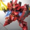BANDAI GUN73080 SD GUNDAM SAZABI EX STD -Célèbre Jouets Magasin 10721922p
