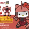 BANDAI GUN74210 SD CROSS SILHOUETTE HELLO KITTY CHAR ZAKU 2