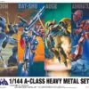 BANDAI GUN74930 GUNPLA HG 1/144 A CLASSY HEAVY METAL SET -Célèbre Jouets Magasin 10736593p