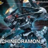 BANDAI DIG68789 FIGURE RISE AMPLIFIED MACHINEDRAMON -Célèbre Jouets Magasin 10736601p