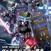 BANDAI GUNPLA SDW HEROES VERDE BUSTER TEAM MEMBER -Célèbre Jouets Magasin 10777900p