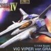 PLUM GRADIUS IV VIC VIPER VER EXCL DECAL MK -Célèbre Jouets Magasin 10778853p