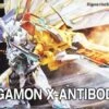 BANDAI DIGIMON FIGURE6RISE AMPLIFIED OMEGAMON X-ANTIBODY -Célèbre Jouets Magasin 10794009p