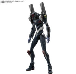 BANDAI NGE RG EVA UNIT 03 ENCH SHIELD SET 1/44 -Célèbre Jouets Magasin 10794056b