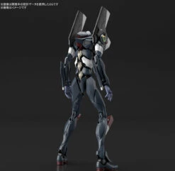 BANDAI NGE RG EVA UNIT 03 ENCH SHIELD SET 1/44 -Célèbre Jouets Magasin 10794056b2