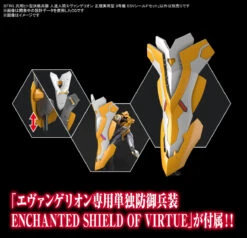 BANDAI NGE RG EVA UNIT 03 ENCH SHIELD SET 1/44 -Célèbre Jouets Magasin 10794056b5