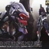 BANDAI NGE RG EVA UNIT 03 ENCH SHIELD SET 1/44 -Célèbre Jouets Magasin 10794056p