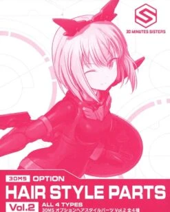 BANDAI 30MS Option Hair Style Parts Vol.2 All 4 Types