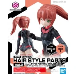 BANDAI 30MS Option Hair Style Parts Vol.2 All 4 Types -Célèbre Jouets Magasin 10816971p3