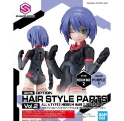 BANDAI 30MS Option Hair Style Parts Vol.2 All 4 Types -Célèbre Jouets Magasin 10816971p5